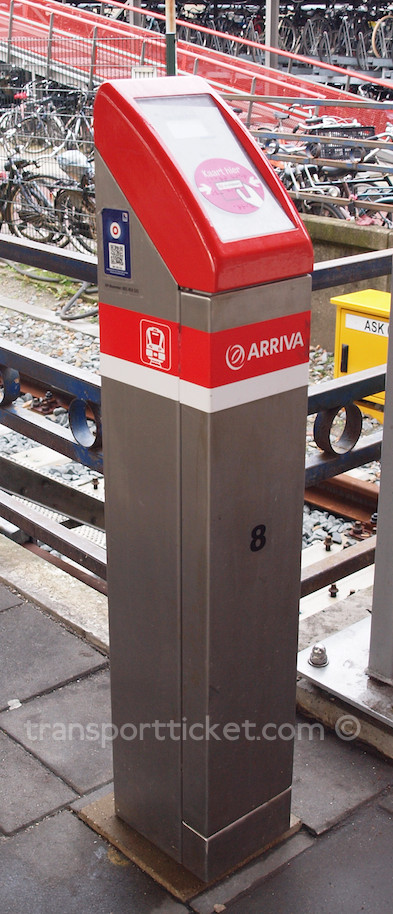 touchpoint (Groningen, The Netherlands, 2013)