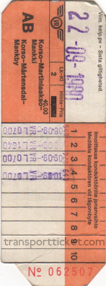 VR 10 trip pass (1980)