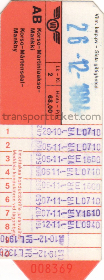 VR 10 trip pass (1984)