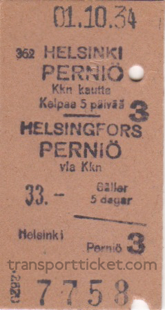 VR single ticket (1934)