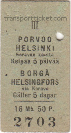 VR single ticket (1938)