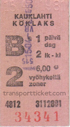 VR railway ticket (1981)