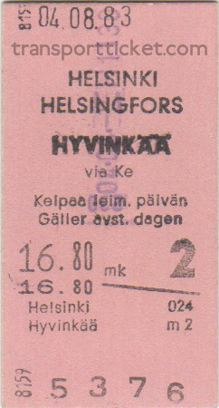 VR railway ticket (1983)