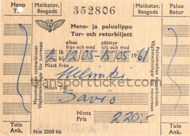 VR return ticket (1961)