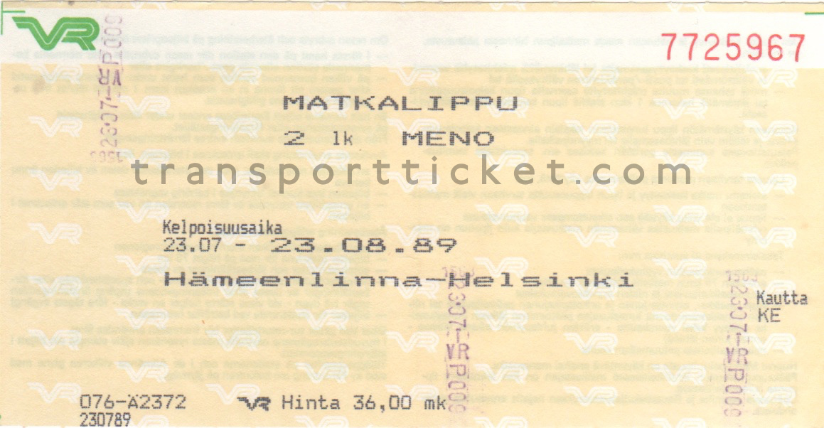 VR single ticket (1989)