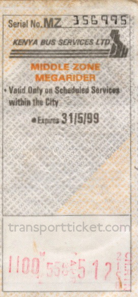 Middle Zone Megarider (1999)