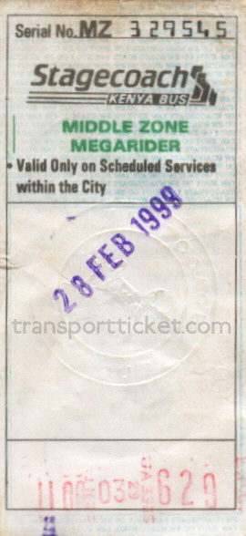 Middle Zone Megarider (1999)