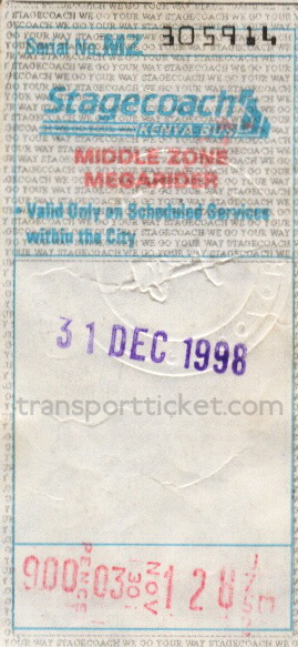 Middle Zone Megarider (1998)