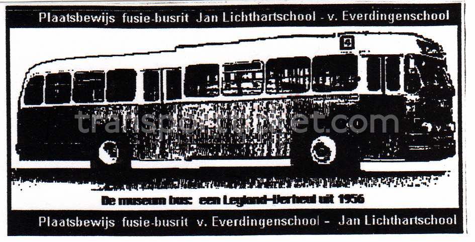 bus ticket BAMU (around 1995)