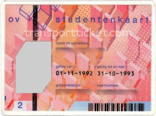 Student card (1992-1993)