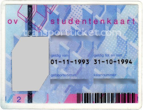 Student card (1993-1994)