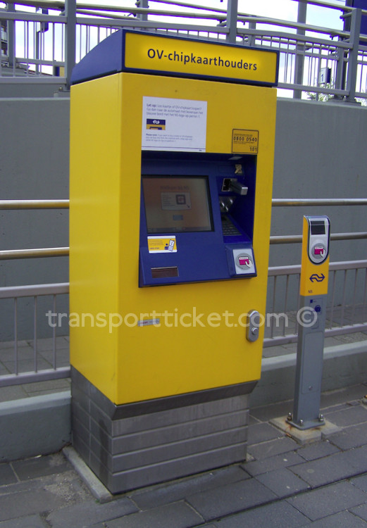 NS smart card terminal (Apeldoorn Osseveld, 2015)