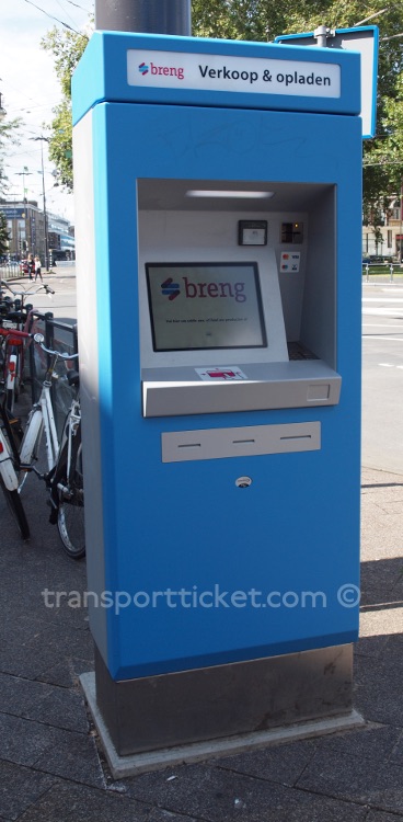 Breng ticket machine (Arnhem, 2018)