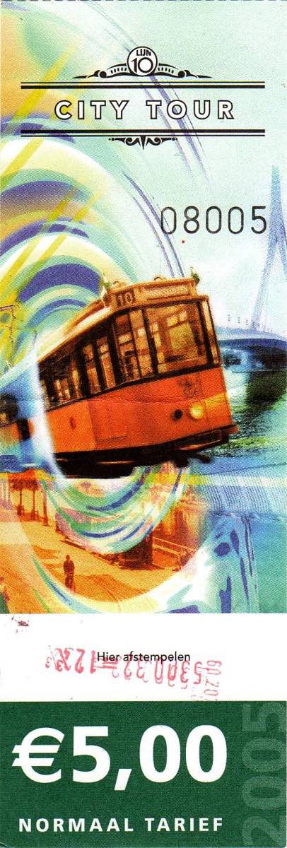 RoMeO transport ticket (2005)