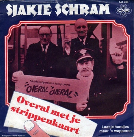 cover (1980)
