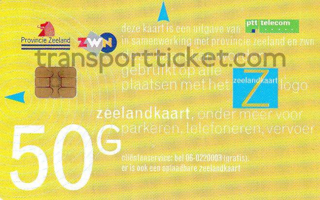 Zeelandkaart 50 guilders (2nd model)