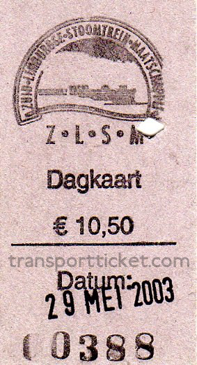 ZLSM dayrover (2003)