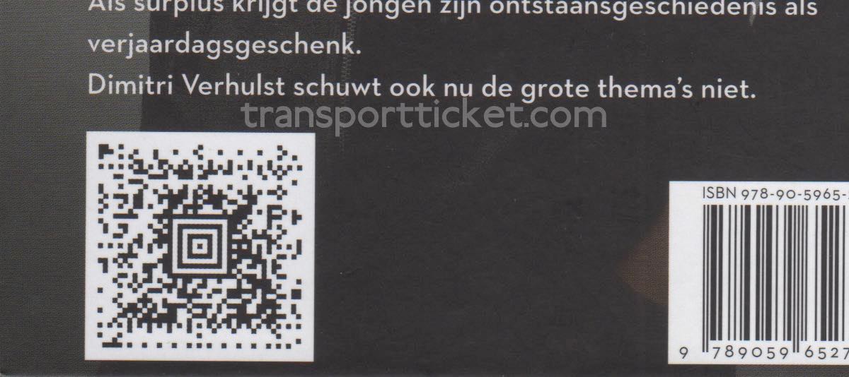 QR code to open ticket barriers (2015)