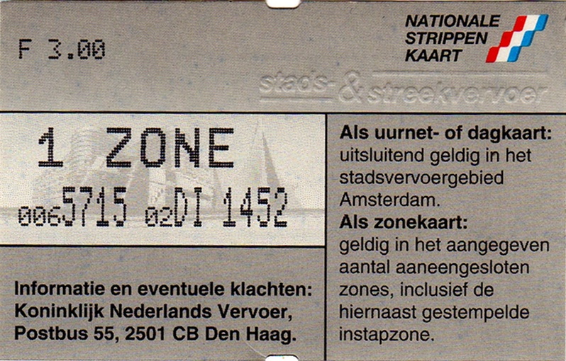 2-strip ticket, ticket machine GVB