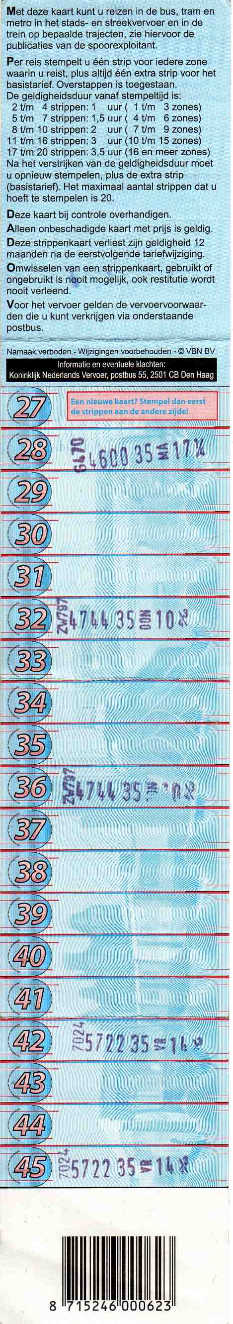 45-strip ticket (back)