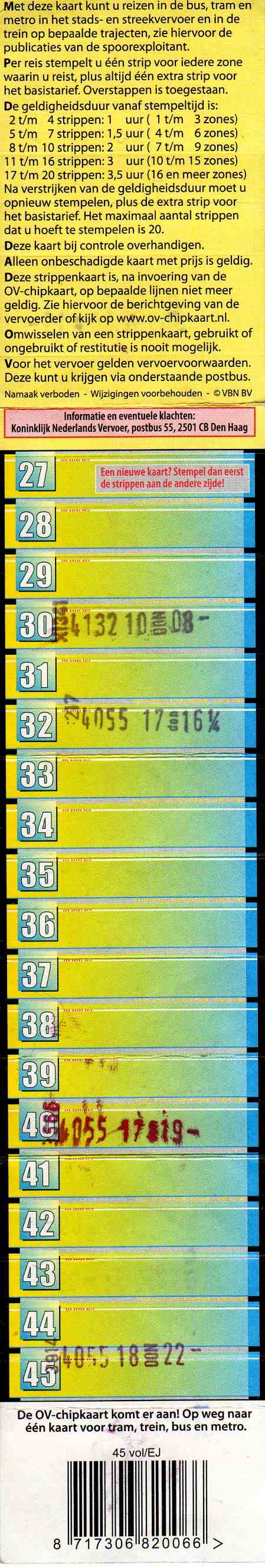 45-strip ticket (back)